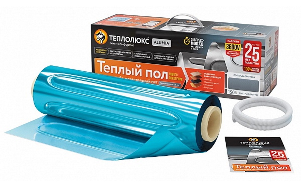 «ТЕПЛОЛЮКС» ALUMIA. УЛЬТРАТОНКИЙ ТЁПЛЫЙ ПОЛ на фольге 