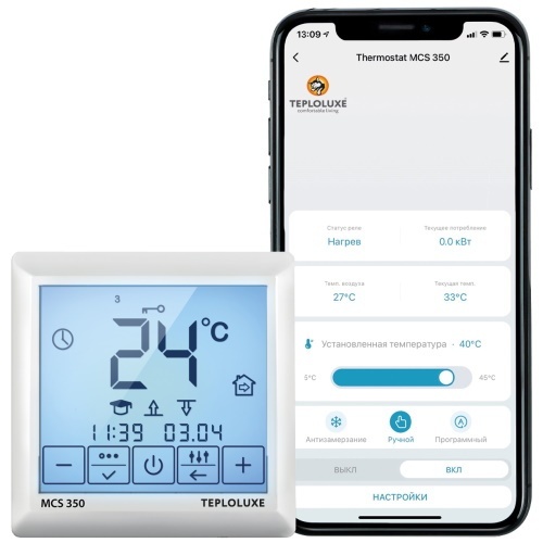 MCS 350 TUYA Терморегулятор для теплого пола 