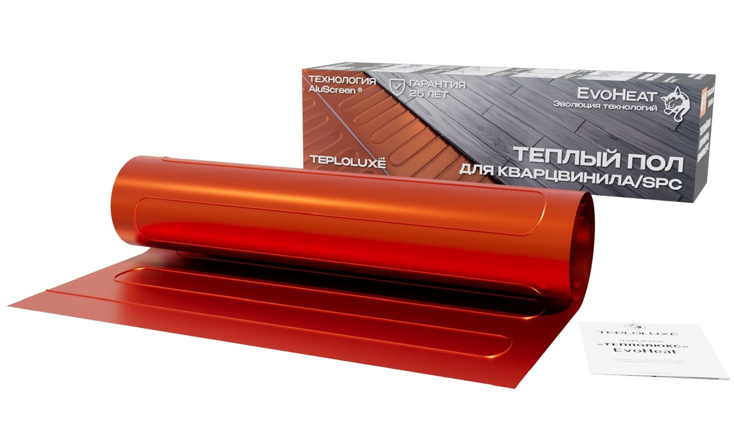 «ТЕПЛОЛЮКС» EVOHEAT. ТЕПЛЫЙ ПОЛ ДЛЯ КВАРЦВИНИЛА 